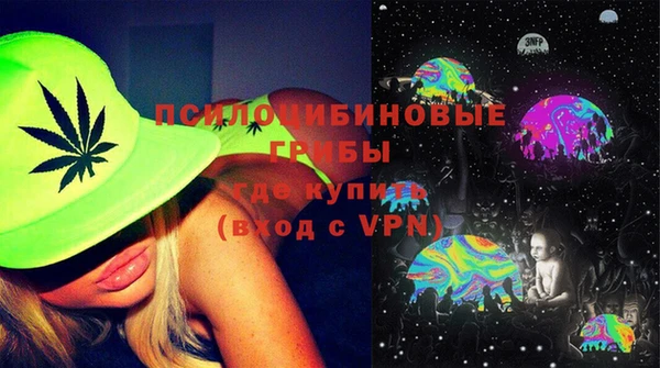 меф VHQ Козловка