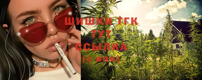 МАРИХУАНА OG Kush  Будённовск 